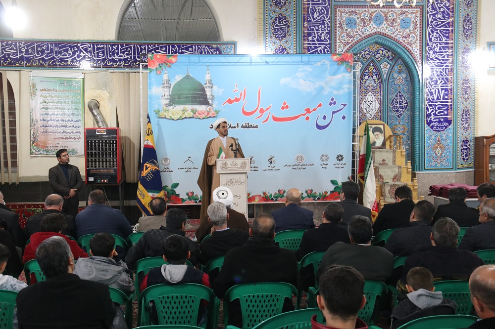 تصاویر/ مراسم جشن عید مبعث در مسجد ۱۴ معصوم ارومیه